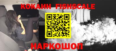 каннабис Новодвинск