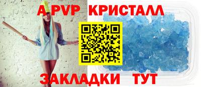 каннабис Новодвинск