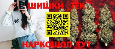 трава Новокубанск