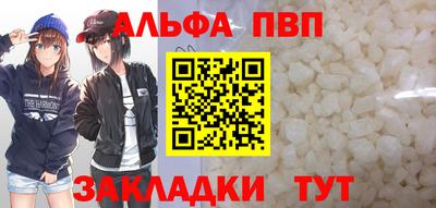 трава Новокубанск