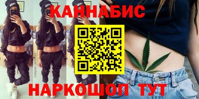 трава Новокубанск