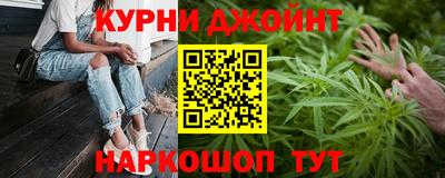 таблы Новозыбков