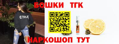 трава Новокубанск