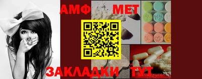 трава Новокубанск