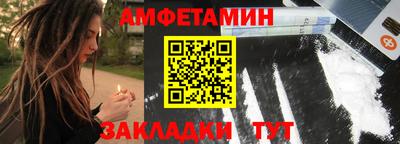 каннабис Новодвинск
