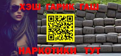 каннабис Новодвинск