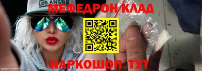 каннабис Новодвинск