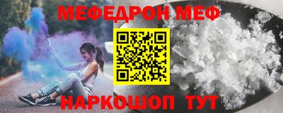 трава Новокубанск