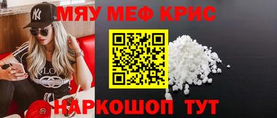 каннабис Новодвинск