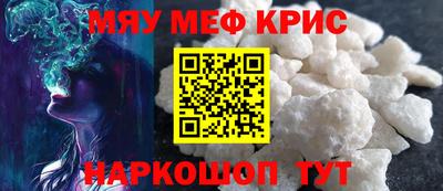 трава Новокубанск