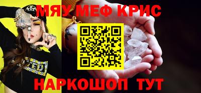 каннабис Новодвинск
