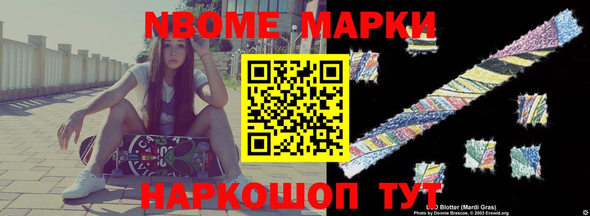 LSD-25 экстази кислота  Вход с VPN  Тула  LSD-25 экстази  Лсд 25 экстази кислота 